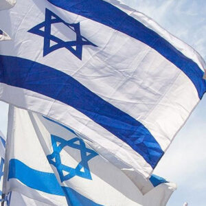 israil abdye unifil misyonunun sona erdirilmesi cagrisinda bulundu APOhwgLy