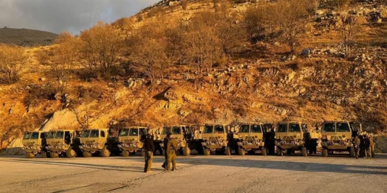 suriyede patlama israil askeri agir yaralandi ma6yZV5v